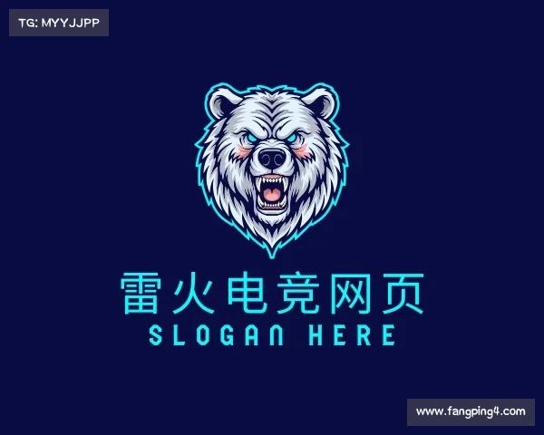 了解雷火电竞网页